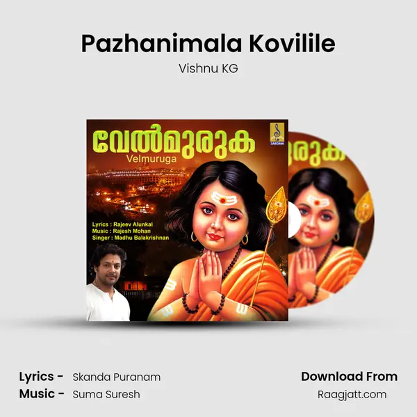 Pazhanimala Kovilile - Vishnu KG album cover 