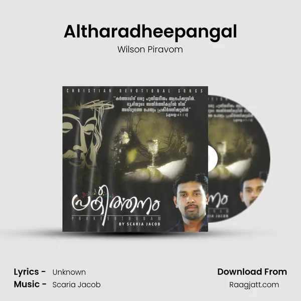 Altharadheepangal - Wilson Piravom album cover 