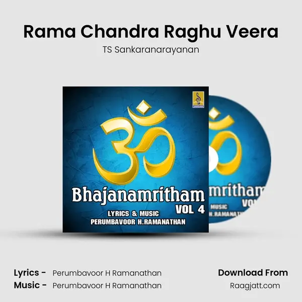 Rama Chandra Raghu Veera - TS Sankaranarayanan album cover 