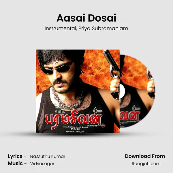 Aasai Dosai mp3 song