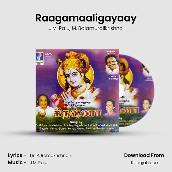 Raagamaaligayaay - J.M. Raju album cover 