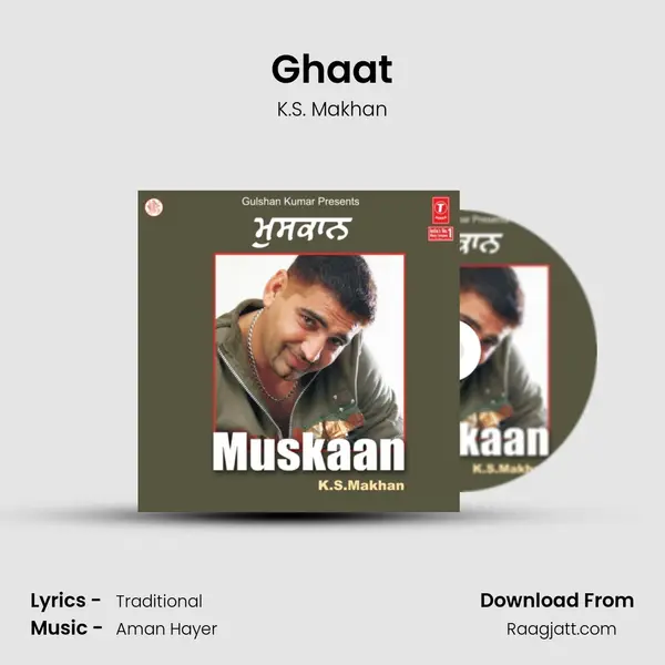 Ghaat(I Can'T Forget You) mp3 song