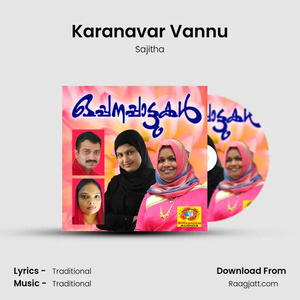 Karanavar Vannu mp3 song