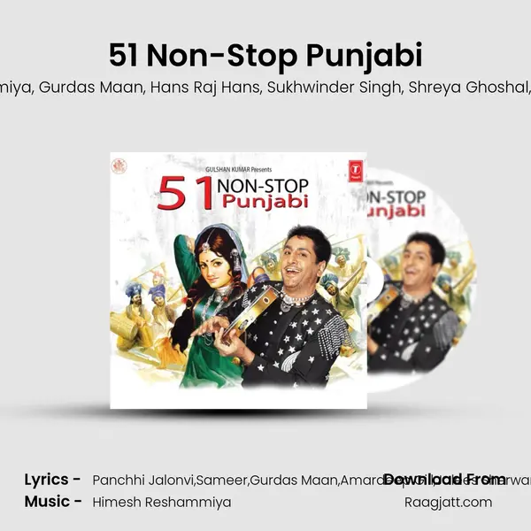 51 Non-Stop Punjabi mp3 song