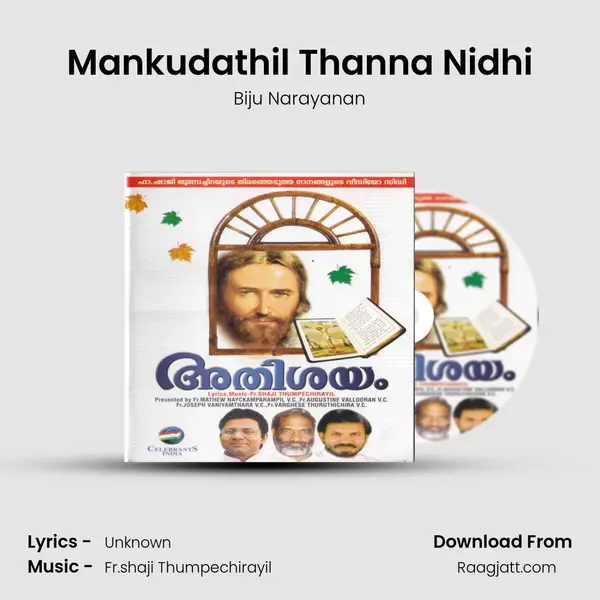 Mankudathil Thanna Nidhi - Biju Narayanan album cover 