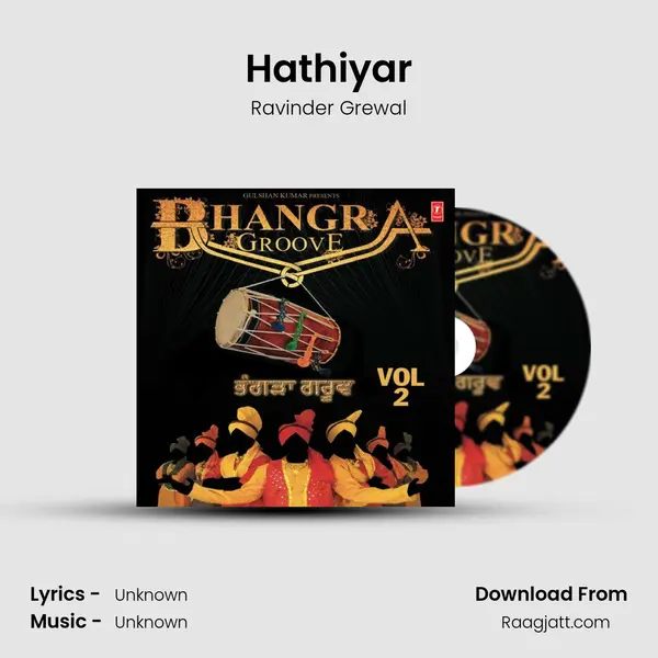 Hathiyar mp3 song