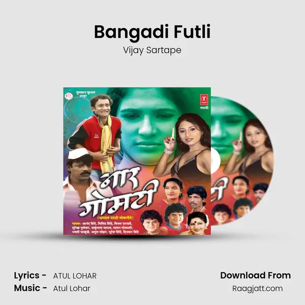 Bangadi Futli mp3 song