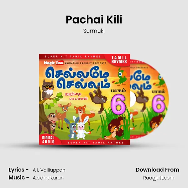 Pachai Kili mp3 song