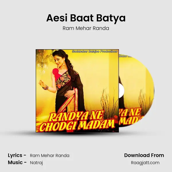 Aesi Baat Batya mp3 song