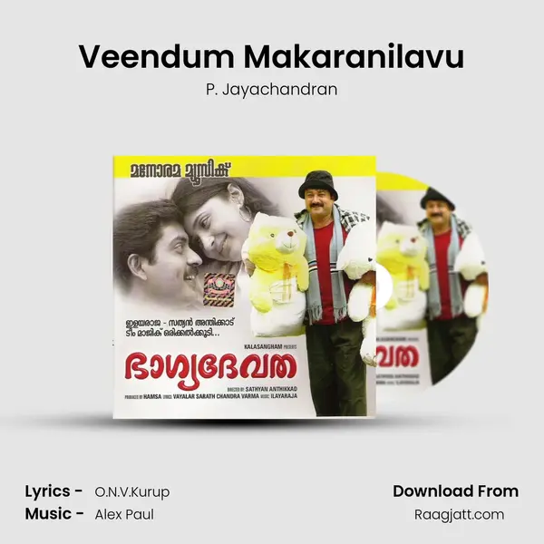 Veendum Makaranilavu mp3 song