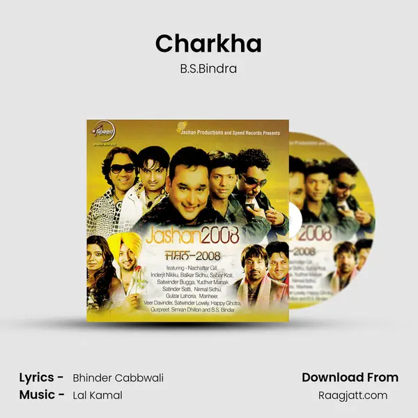 Charkha mp3 song