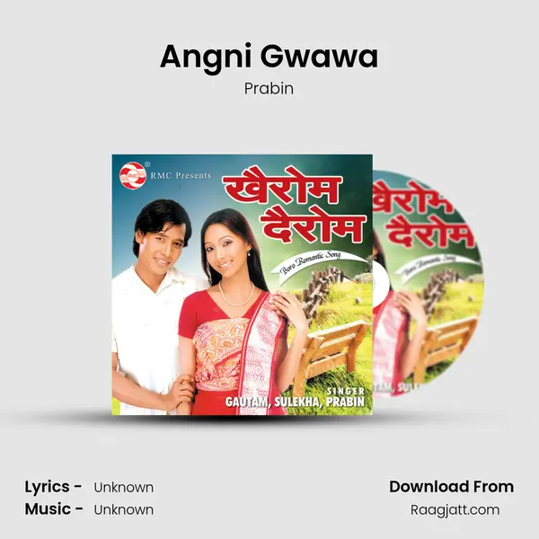 Angni Gwawa - Prabin album cover 