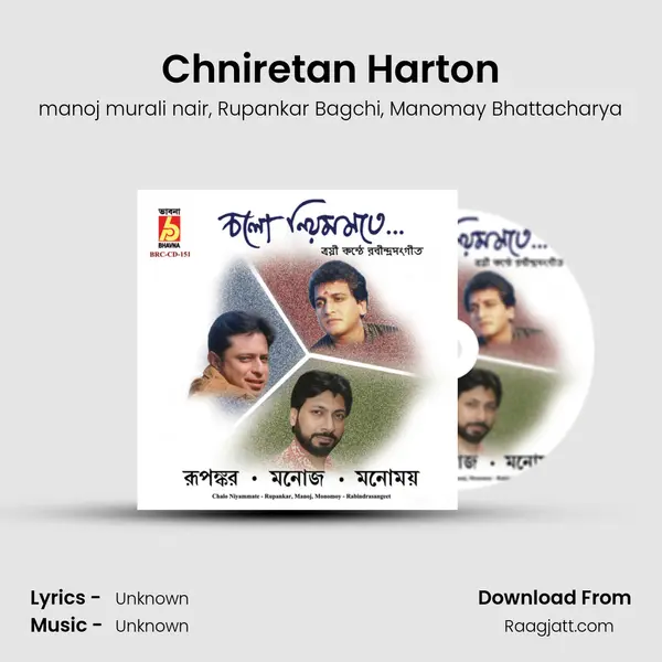 Chniretan Harton - manoj murali nair album cover 