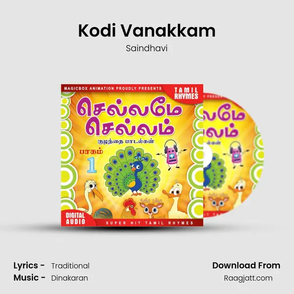 Kodi Vanakkam mp3 song