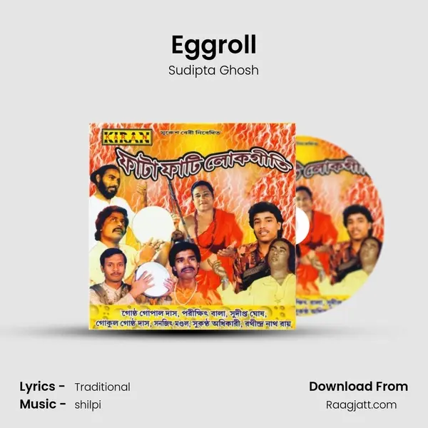 Eggroll mp3 song