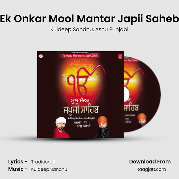 Ek Onkar Mool Mantar Japii Saheb - Kuldeep Sandhu album cover 