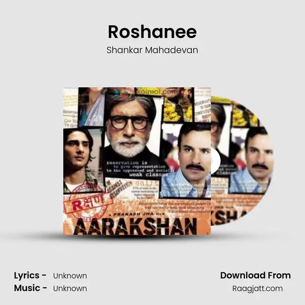 Roshanee - Shankar Mahadevan album cover 