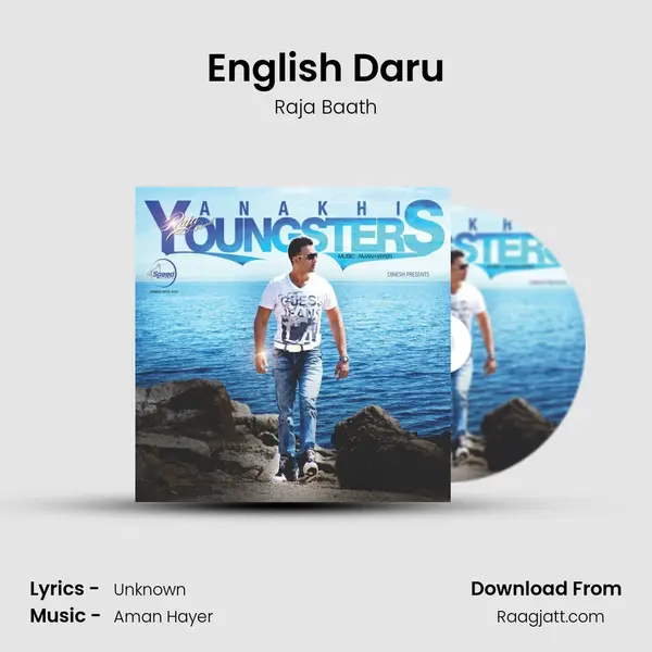 English Daru mp3 song