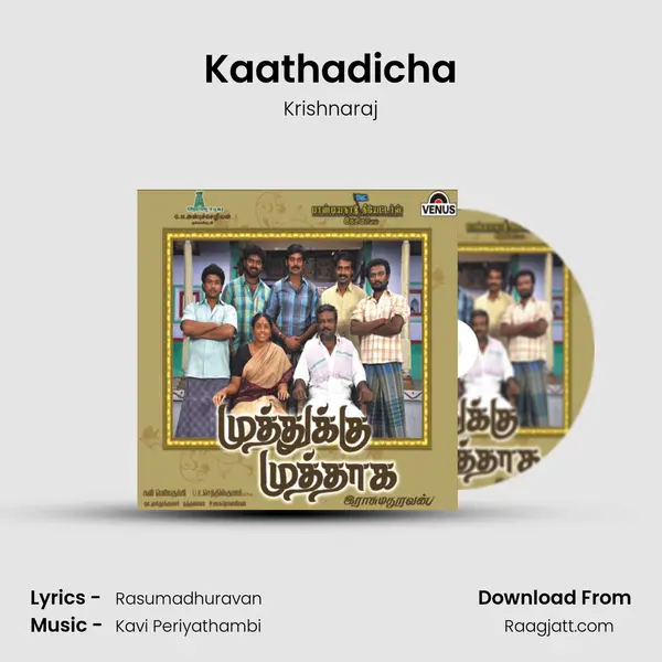 Kaathadicha mp3 song