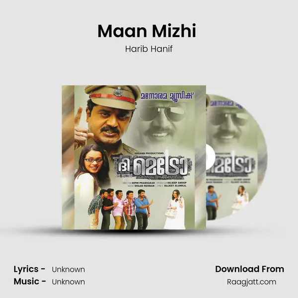 Maan Mizhi (Remix) mp3 song