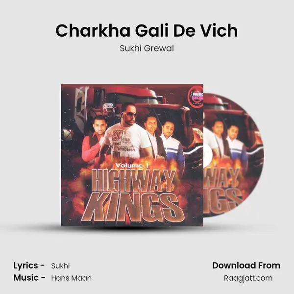 Charkha Gali De Vich - Sukhi Grewal album cover 