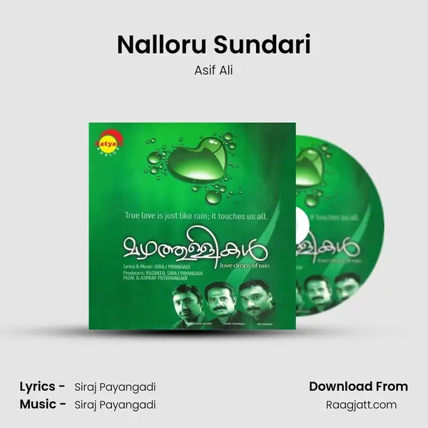 Nalloru Sundari - Asif Ali album cover 