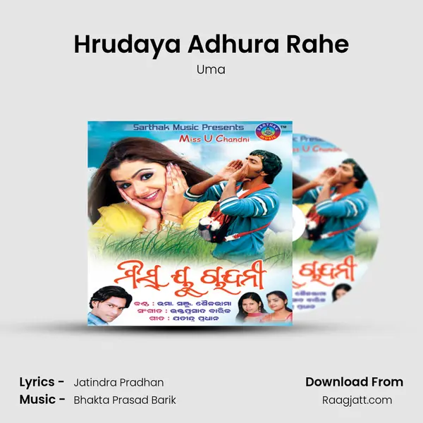 Hrudaya Adhura Rahe - Uma mp3 song