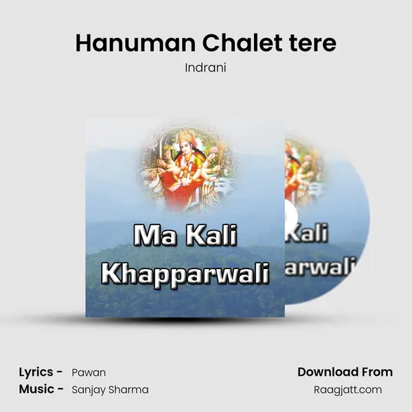 Hanuman Chalet tere mp3 song