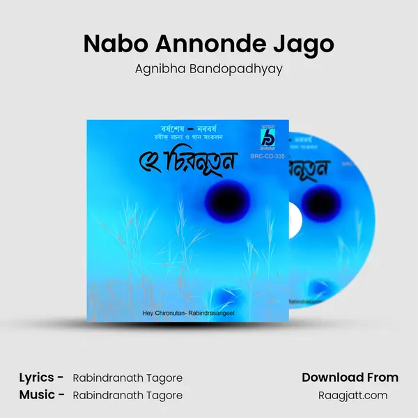 Nabo Annonde Jago - Agnibha Bandopadhyay album cover 