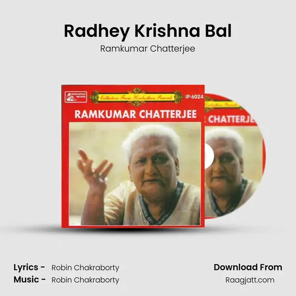 Radhey Krishna Bal mp3 song