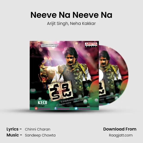 Neeve Na Neeve Na - Arijit Singh album cover 