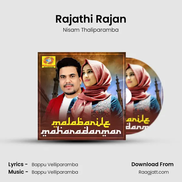 Rajathi Rajan mp3 song