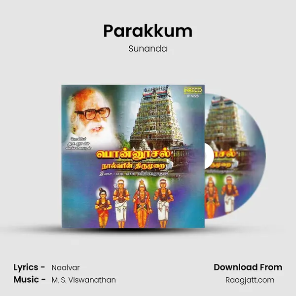 Parakkum mp3 song