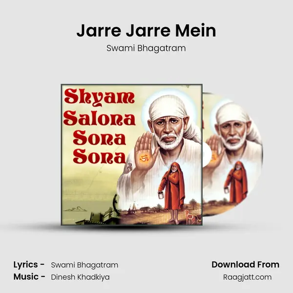 Jarre Jarre Mein - Swami Bhagatram album cover 