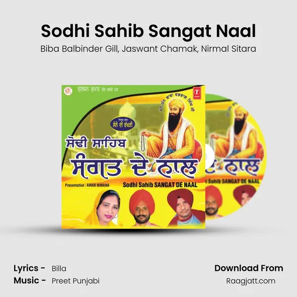 Sodhi Sahib Sangat Naal mp3 song