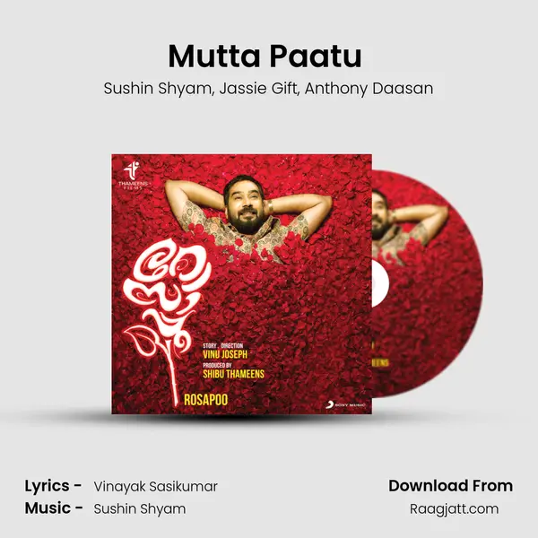 Mutta Paatu (The Egg Song) mp3 song