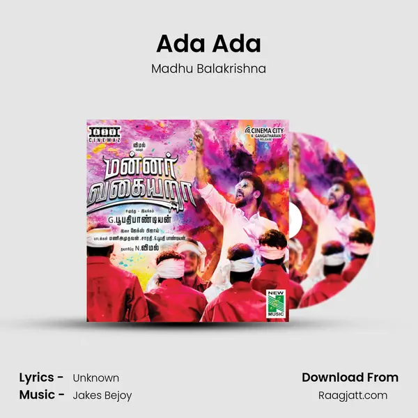 Ada Ada mp3 song