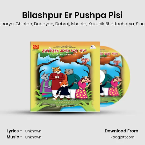 Bilashpur Er Pushpa Pisi - Arko album cover 