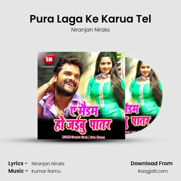 Pura Laga Ke Karua Tel mp3 song