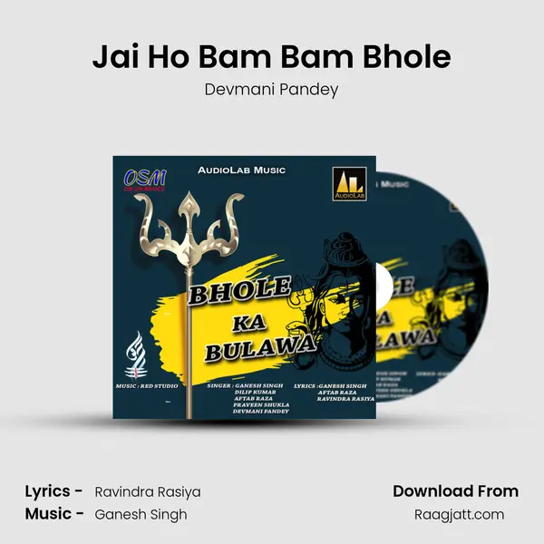 Jai Ho Bam Bam Bhole mp3 song