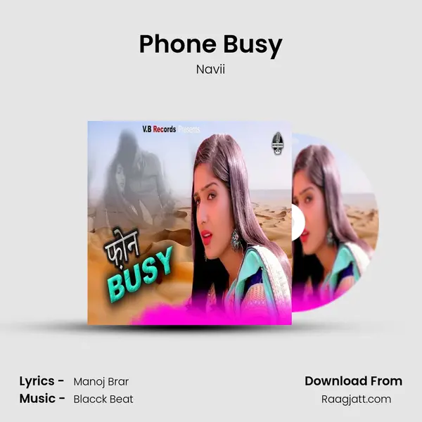 Phone Busy mp3 song