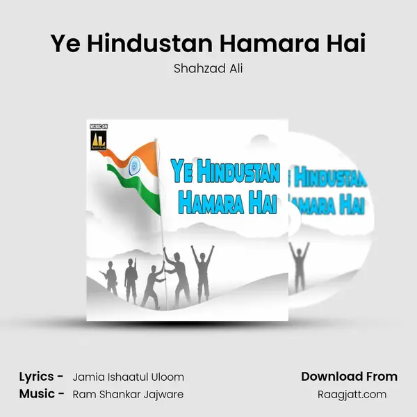 Ye Hindustan Hamara Hai - Shahzad Ali album cover 