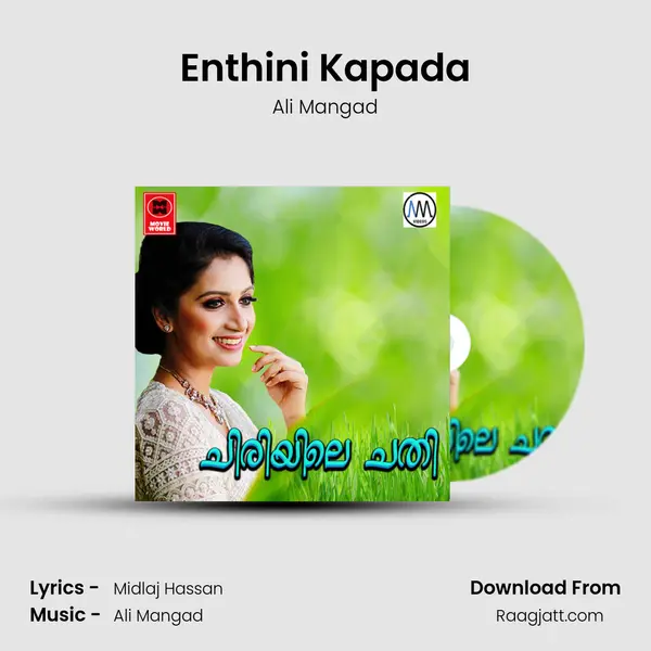 Enthini Kapada - Ali Mangad album cover 