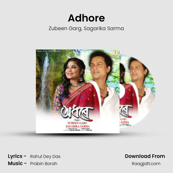 Adhore mp3 song