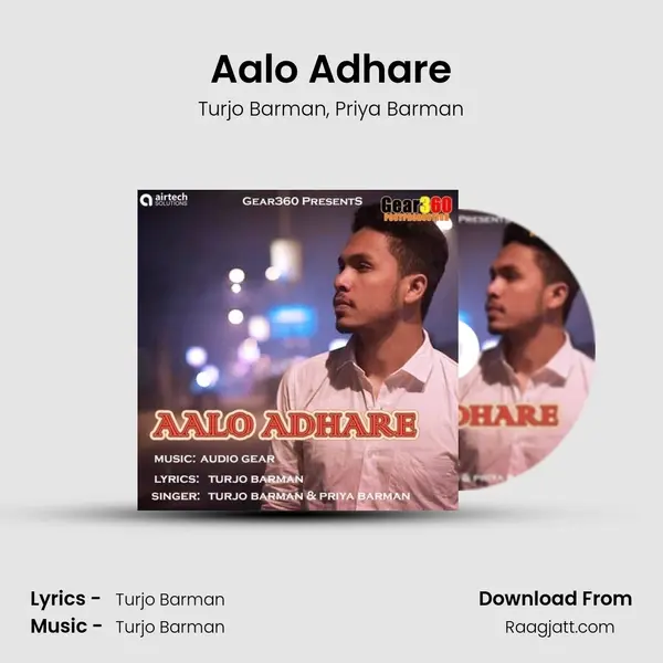 Aalo Adhare mp3 song