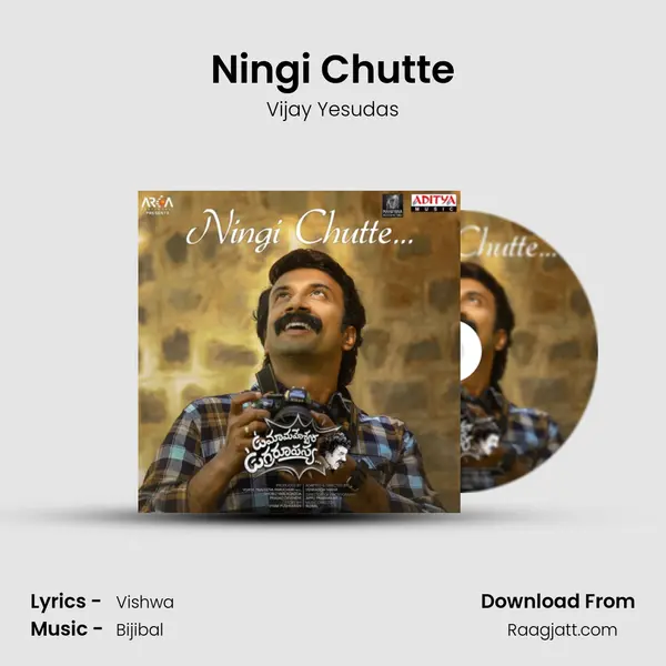 Ningi Chutte mp3 song