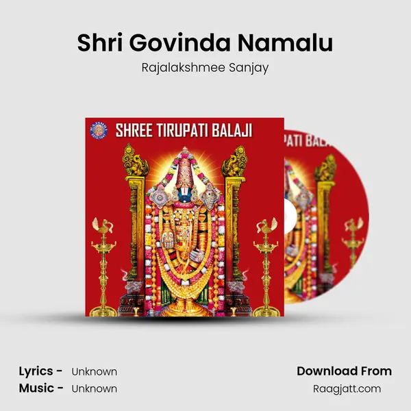 Shri Govinda Namalu mp3 song