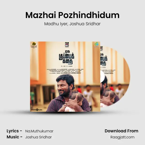 Mazhai Pozhindhidum - Madhu Iyer album cover 