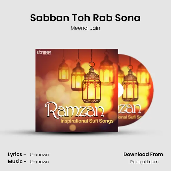 Sabban Toh Rab Sona mp3 song