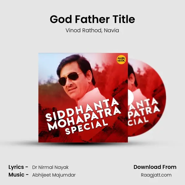 God Father Title mp3 song